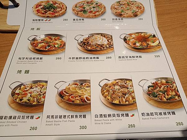 09-27 backup (2) 09-27 backup (2)