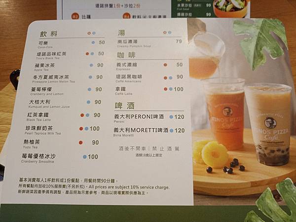 09-27 backup (3) 09-27 backup (3)