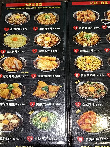 20190101_190101_0028