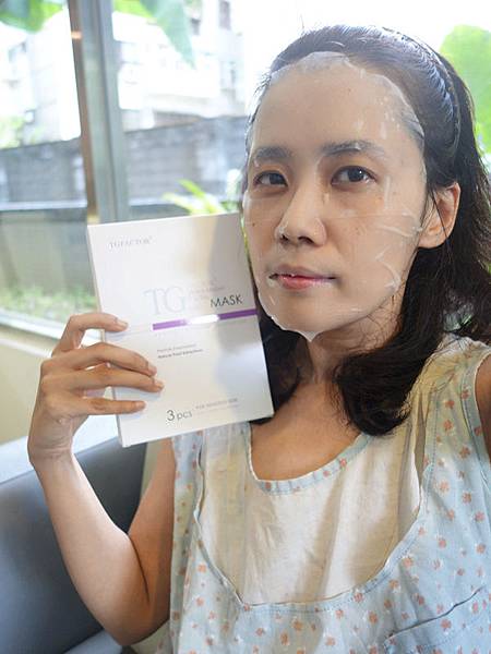 面膜 (8).JPG 面膜 (8).JPG