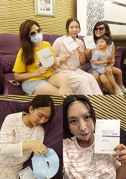 面膜 (22)_副本.jpg 面膜 (22)_副本.jpg