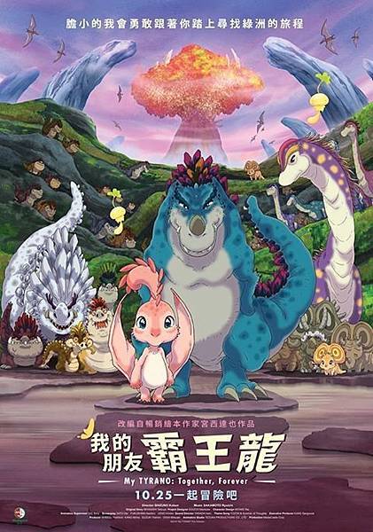 72448666_675143939561938_5213433502355161088_n