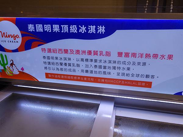 晚餐 (6).JPG 晚餐 (6).JPG