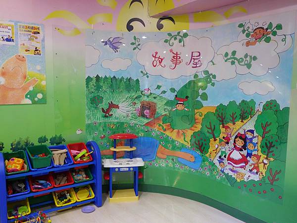 10-04 (4).JPG 10-04 (4).JPG