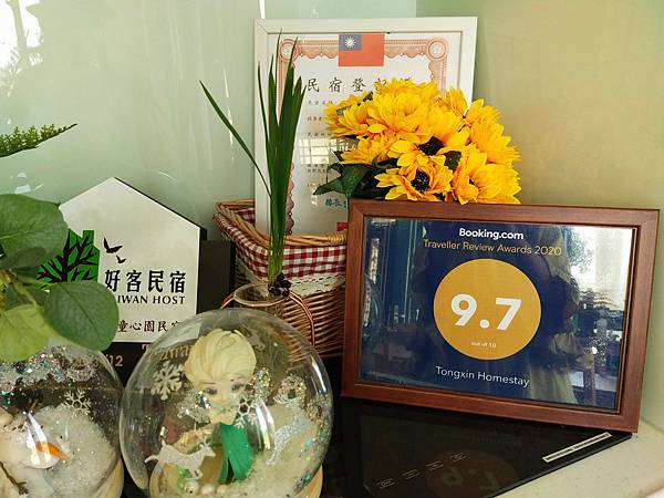 埔里童心園民宿 A (2).jpg 埔里童心園民宿 A (2).jpg