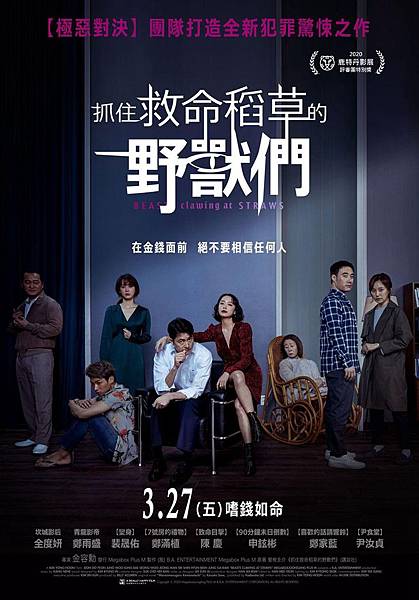 uxiNS7oVZZ92gPsGXJl5-1280x1834_副本.jpg uxiNS7oVZZ92gPsGXJl5-1280x1834_副本.jpg