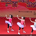 710舞蹈班表演//Just Dance(街舞)