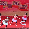 710舞蹈班表演//Just Dance(街舞)