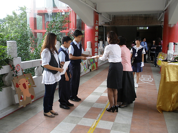 PB130182.JPG