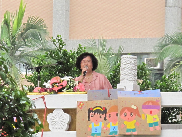 IMG_9087.JPG