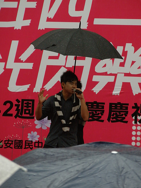 PB130246.JPG