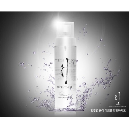 HWANGWHOOYEUN 童顏瘦面 Secret Mist 100ml