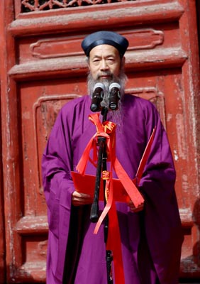 2014甲午年大陸武當山600年玄天上帝首次巡境台灣在武當山紫霄宮舉行起駕儀式1