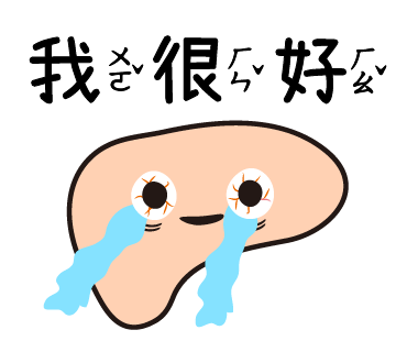 liver-15.png