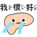 liver-15.png