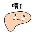 liver-17.png