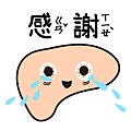 liver-20.png