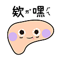 liver-29.png