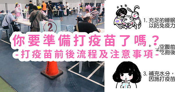 POPOCOVER_POPCOVER EAT.png