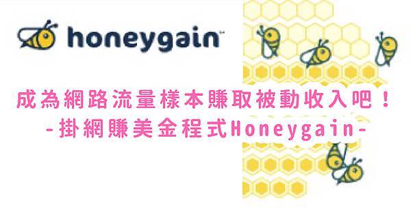 POPOCOVER_POPCOVER EAT.jpg