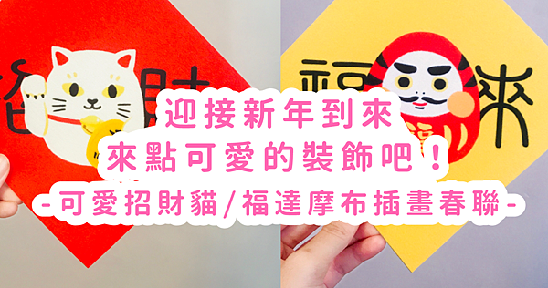 POPOCOVER_POPCOVER EAT_POPCOVER EAT.png POPOCOVER_POPCOVER EAT_POPCOVER EAT.png