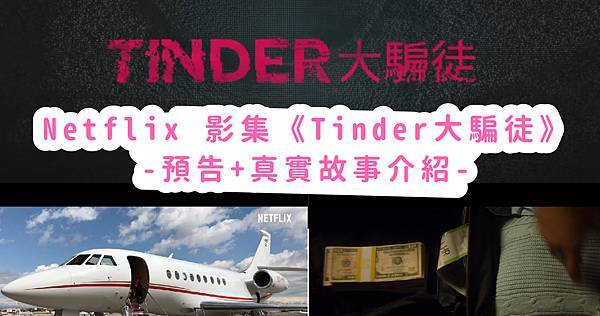 POPOCOVER_POPCOVER EAT.jpg