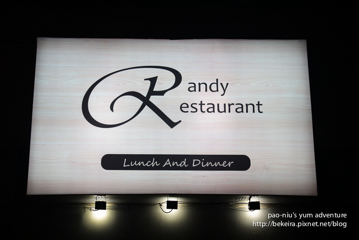 R_7112.jpg R_7112.jpg