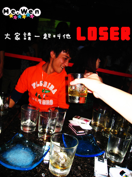 LOSER