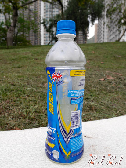 Lucozade_sport_06.jpg