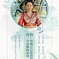 人卡-皇后.jpg