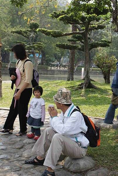 台中公園