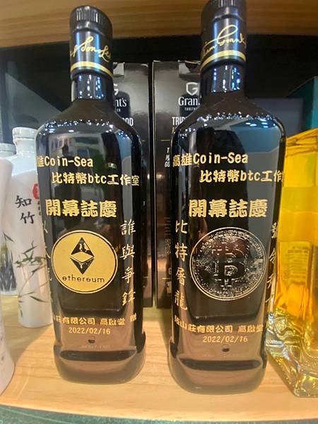 比特幣_220804_0.jpg 比特幣_220804_0.jpg