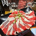 肉多多_220817_35.jpg