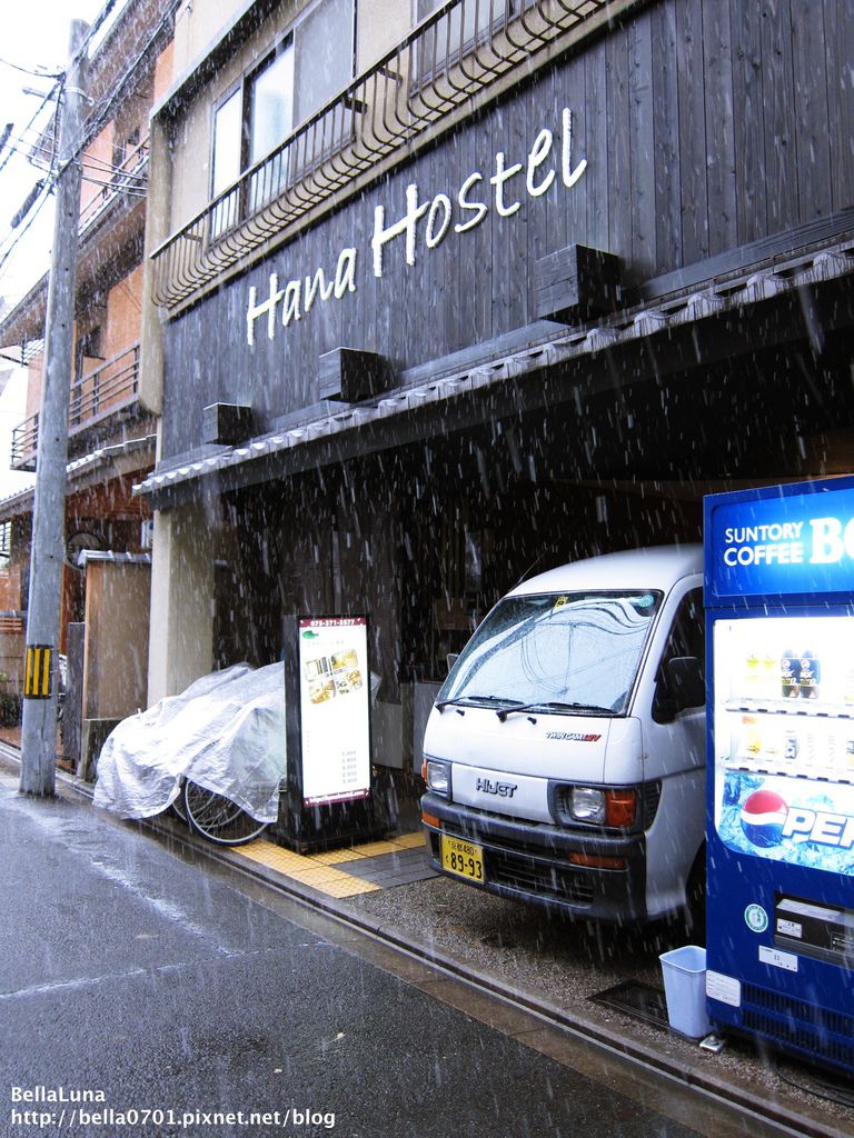 IMG_8379 IMG_8379