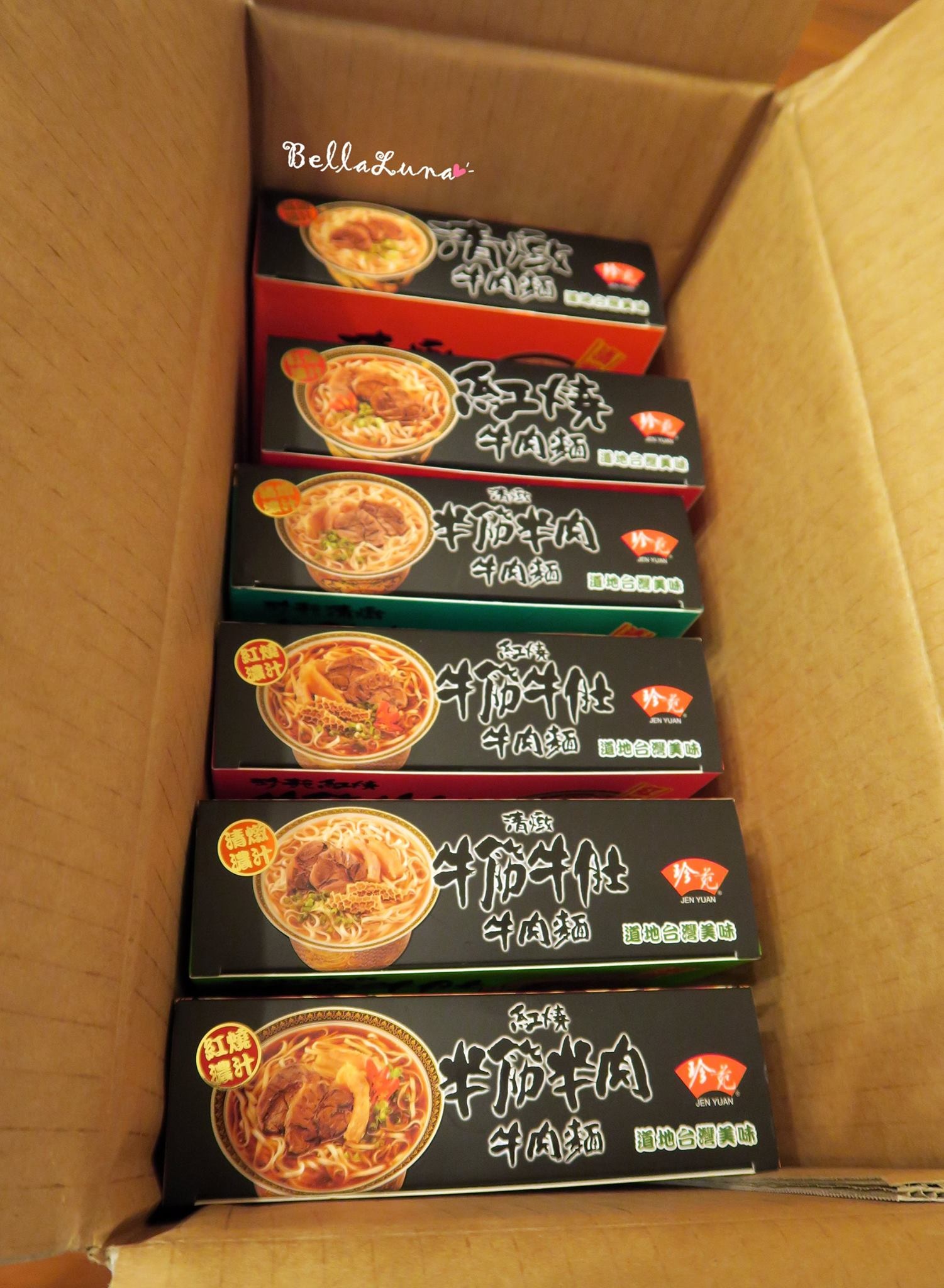 牛肉麵3.jpg 牛肉麵3.jpg
