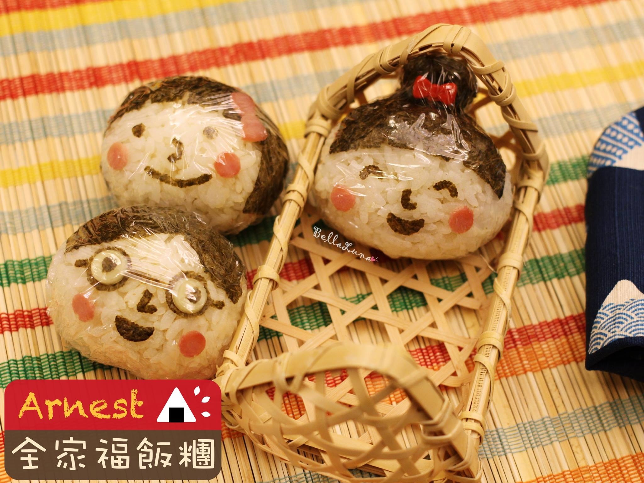 飯糰玉子燒 1.jpg 飯糰玉子燒 1.jpg