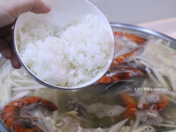 嫁妝廚藝 不能錯過這碗豐盛海鮮 超鮮甜湯頭的 竹筍海鮮湯飯 No 32 貝拉嚕那 Bella Luna 痞客邦