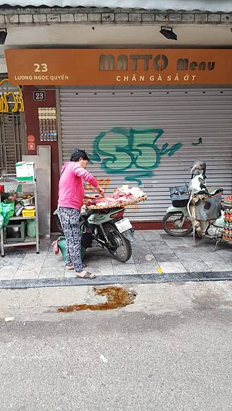 2018-12-26 08.32.28.jpg