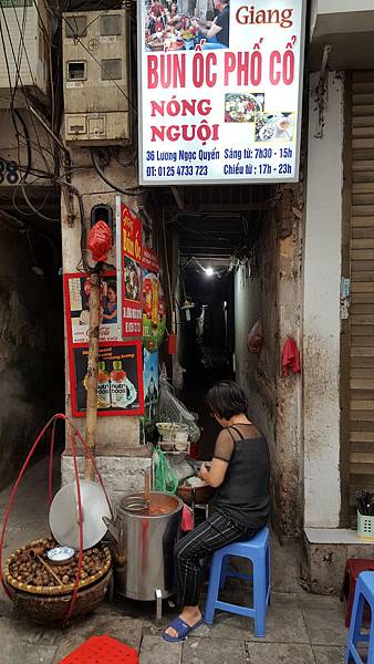 2018-12-26 08.33.47.jpg