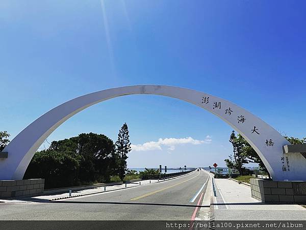 [澎湖]202309好熱的菊島之旅DAY1 搭飛機偽出國~騎