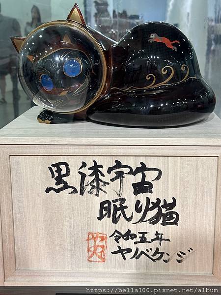 來看海美術館找日本來的船貓展SHIPʼS CAT