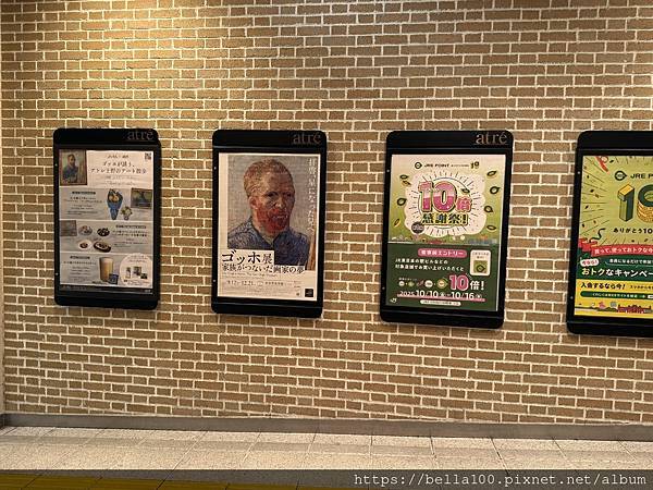 202510來去日本找Snoopy-看日本梵谷展：家族承繼的