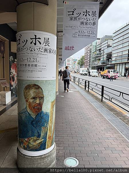 202510來去日本找Snoopy-看日本梵谷展：家族承繼的