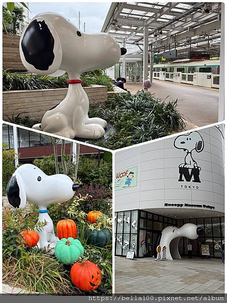 202510來去日本找Snoopy-二訪Snoopy Mus 202510來去日本找Snoopy-二訪Snoopy Mus