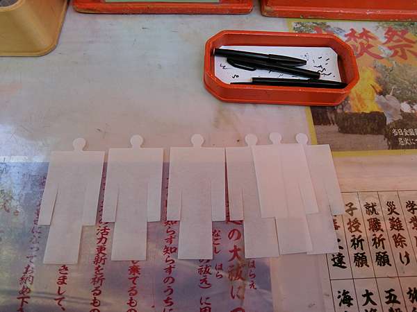 京都 伏見區擁有千本鳥居超壯觀的伏見稻荷大社 Sia 旅遊美食美妝保養 痞客邦 京都 伏見區擁有千本鳥居超壯觀的伏見稻荷大社 Sia 旅遊美食美妝保養 痞客邦