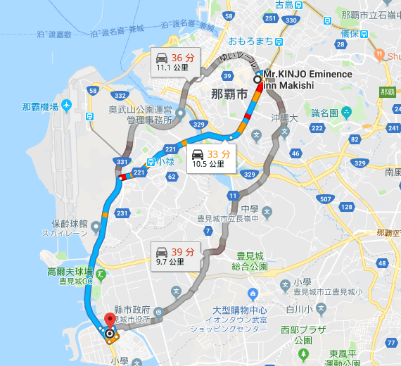 [日本計程車實用APP] 可預訂可叫車完全不需會說日文的日本