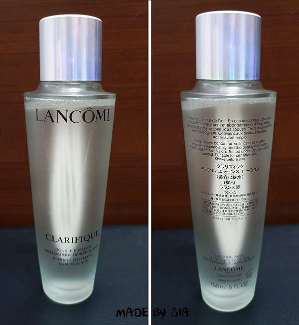 試用體驗]LANCOME 蘭蔻超極光活粹晶露讓肌 