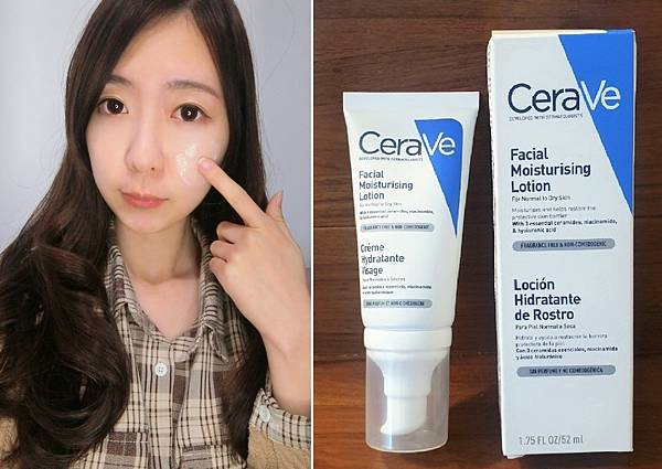 cerave_210411_15 - 複製