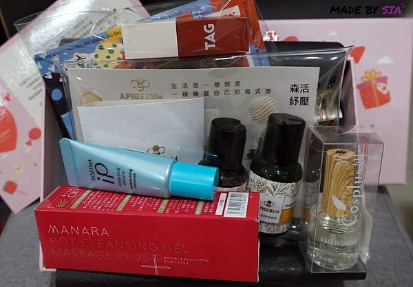 LINE_ALBUM_BEAUTYBOX 2月_230223_20.jpg