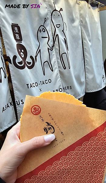 [東京]雷門商店街創意小吃 章魚燒仙貝Taco-Taco A